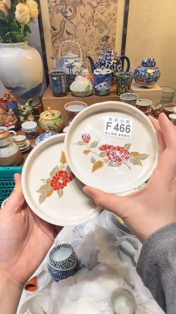 瓷片居*茉莉商品一号466