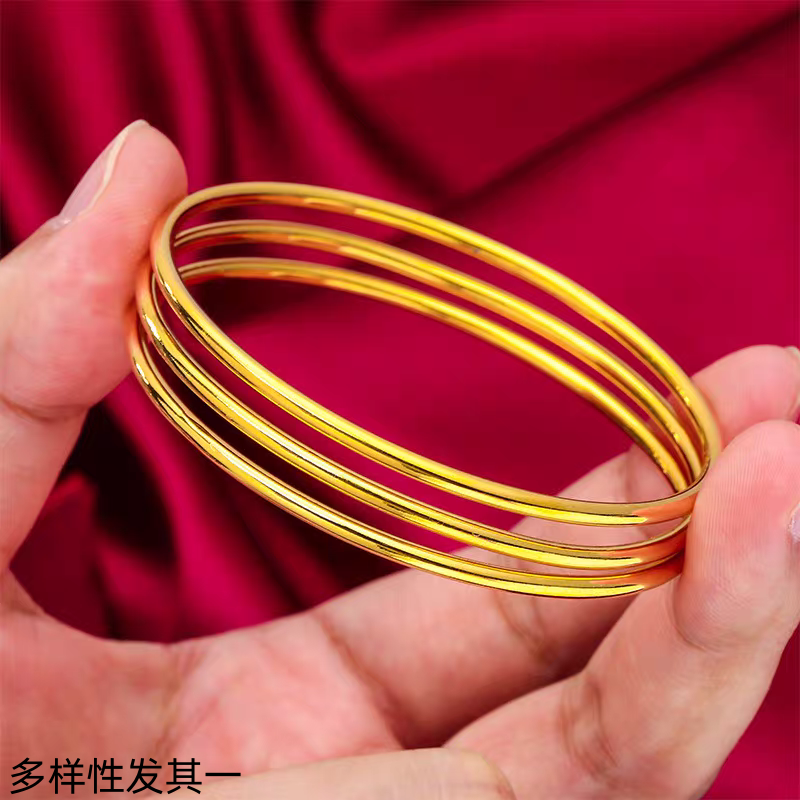 【Z】简约百搭光面三生三世素圈手镯【SPCS60】