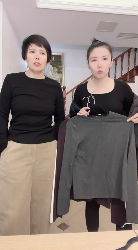 320熊梅梅私人订制衣服一件