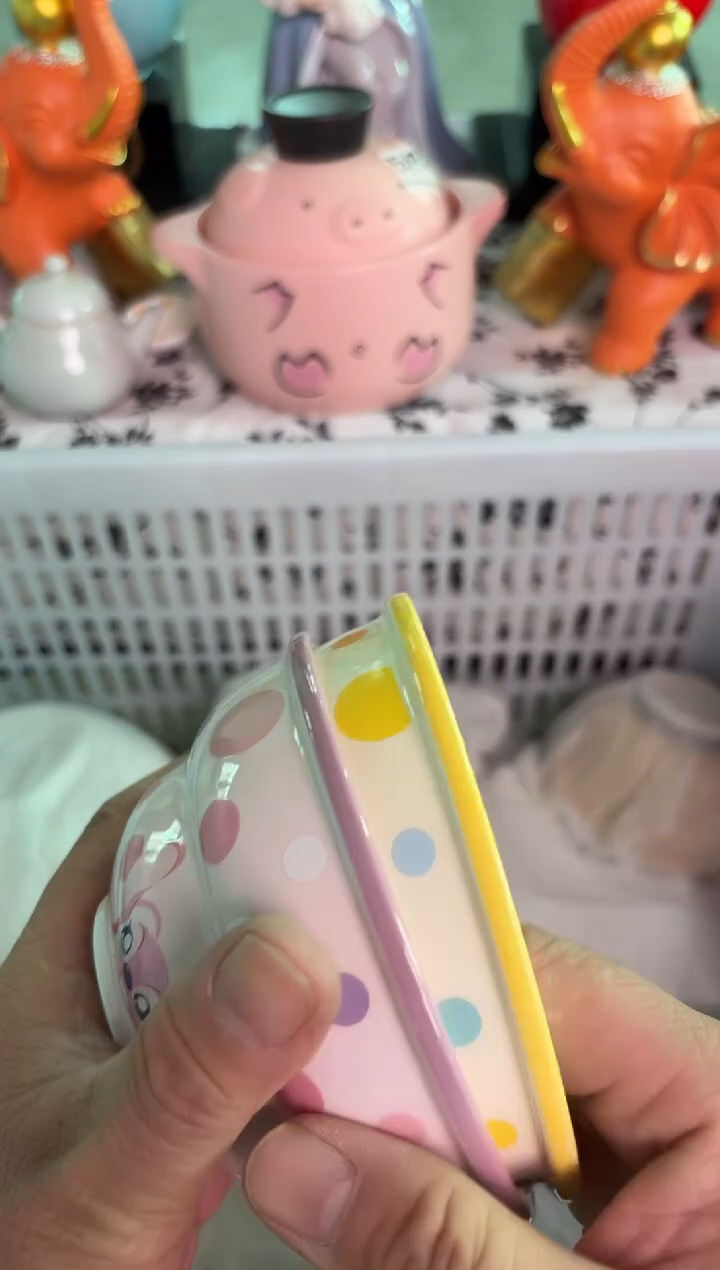 瓷片457默认微瑕15包邮库存1件