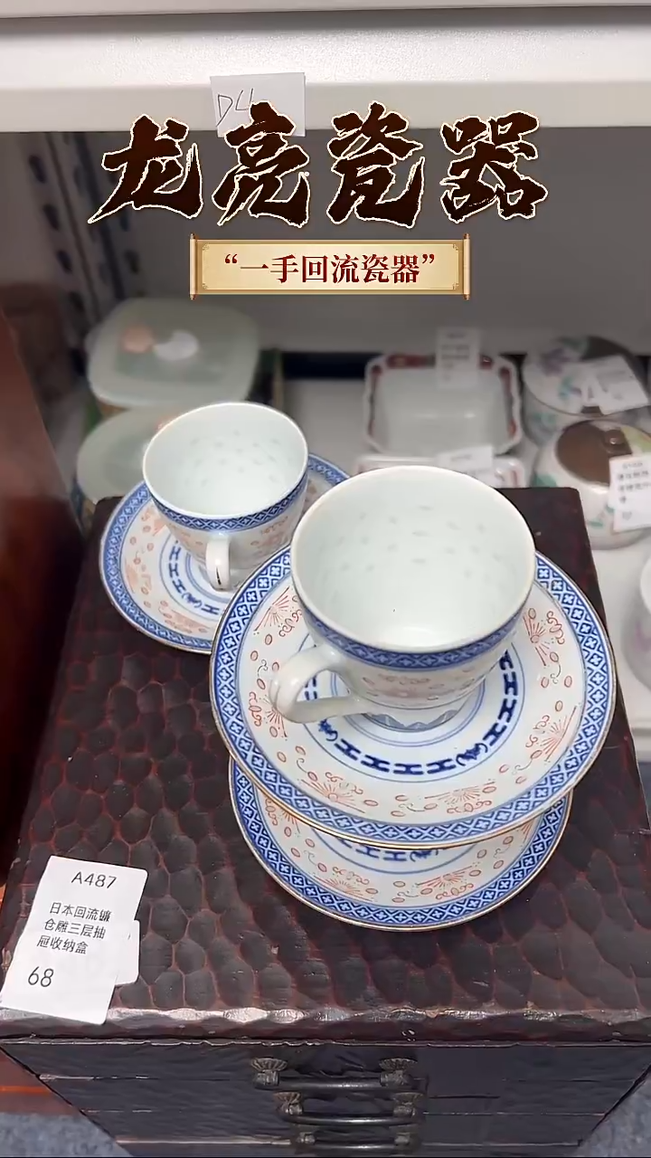 摆件黑*额无色无味