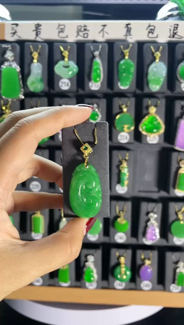 【闪购商品】翡翠耳饰银S925镶嵌233..