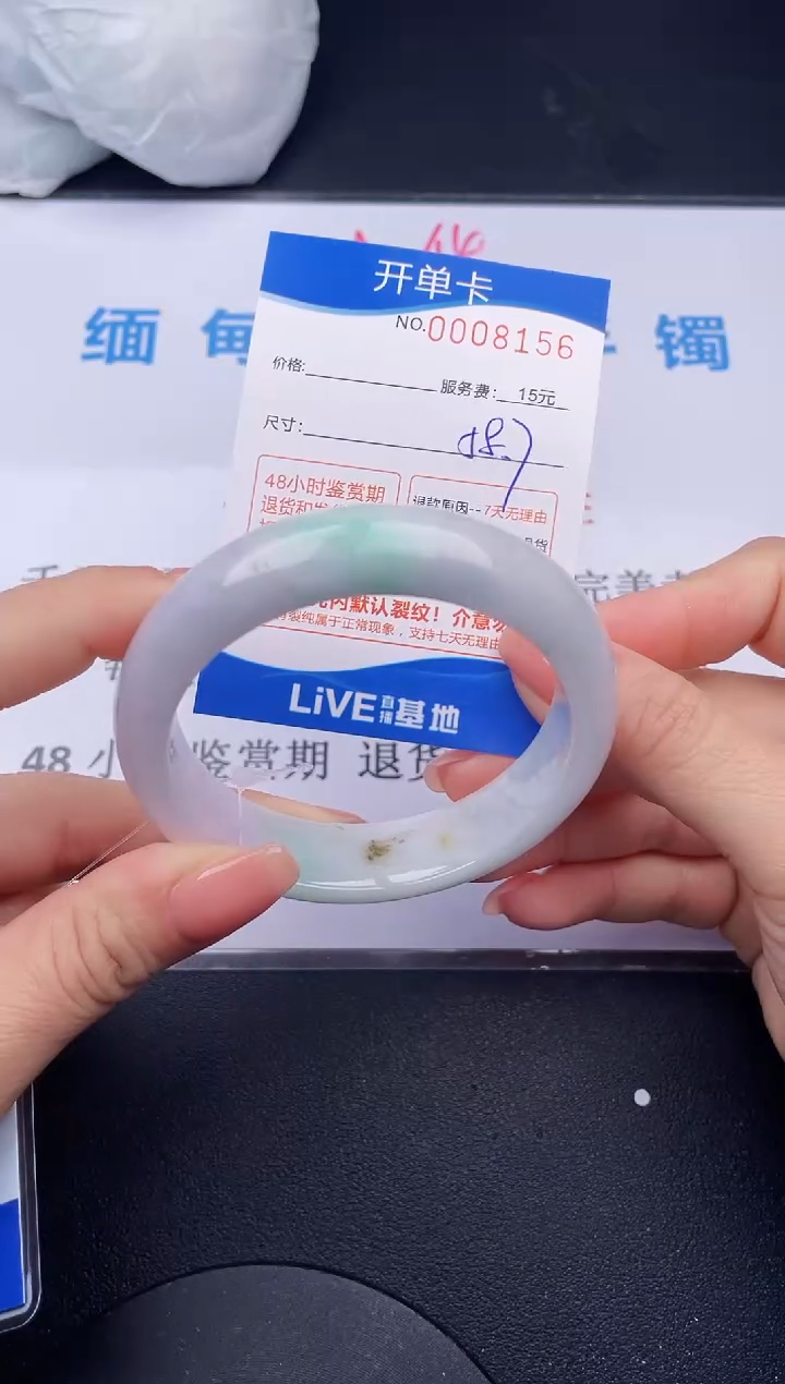 【闪购商品】翡翠手镯未镶嵌56拍哪个发哪个图片为准