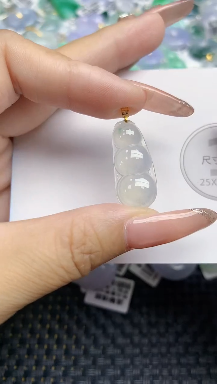 颈饰18K金镶嵌翡翠天然缅甸A货翡翠百元以上9元证书费自理