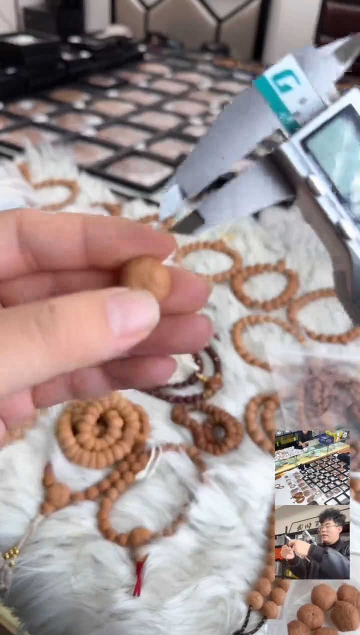 吊坠凤眼菩提4356尼泊尔顶珠