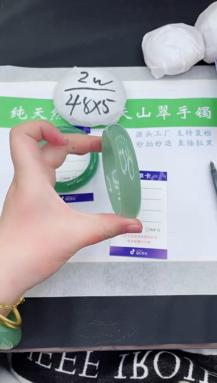 【闪购商品】石英质玉手镯未镶嵌D302-59+