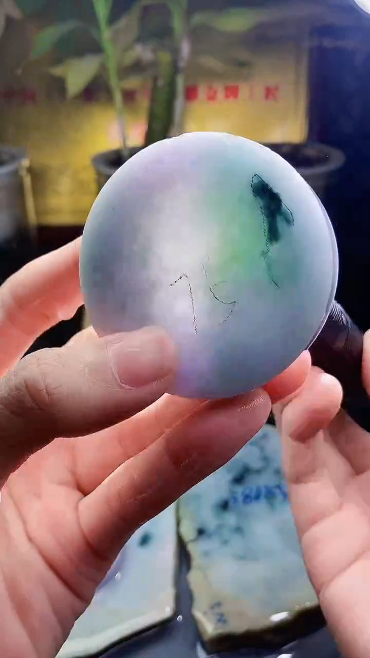 未镶嵌挂件翡翠小雨139