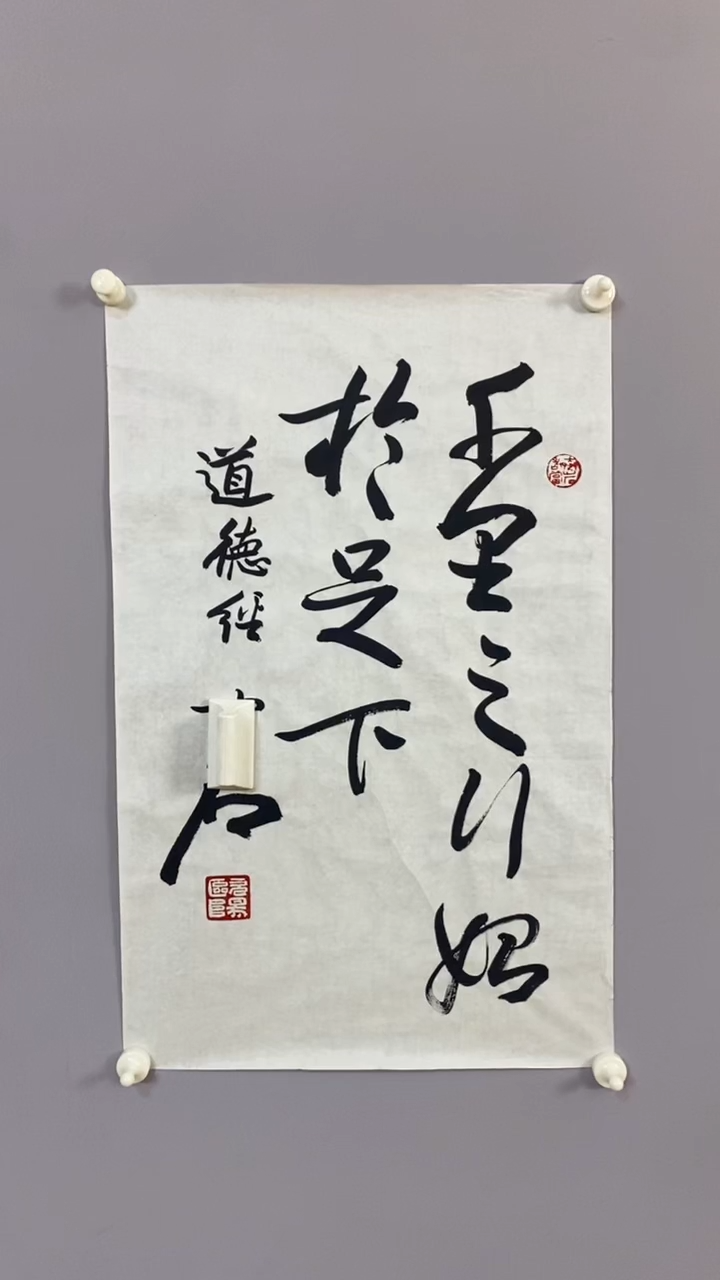 真*?永高商品专用链接 琪