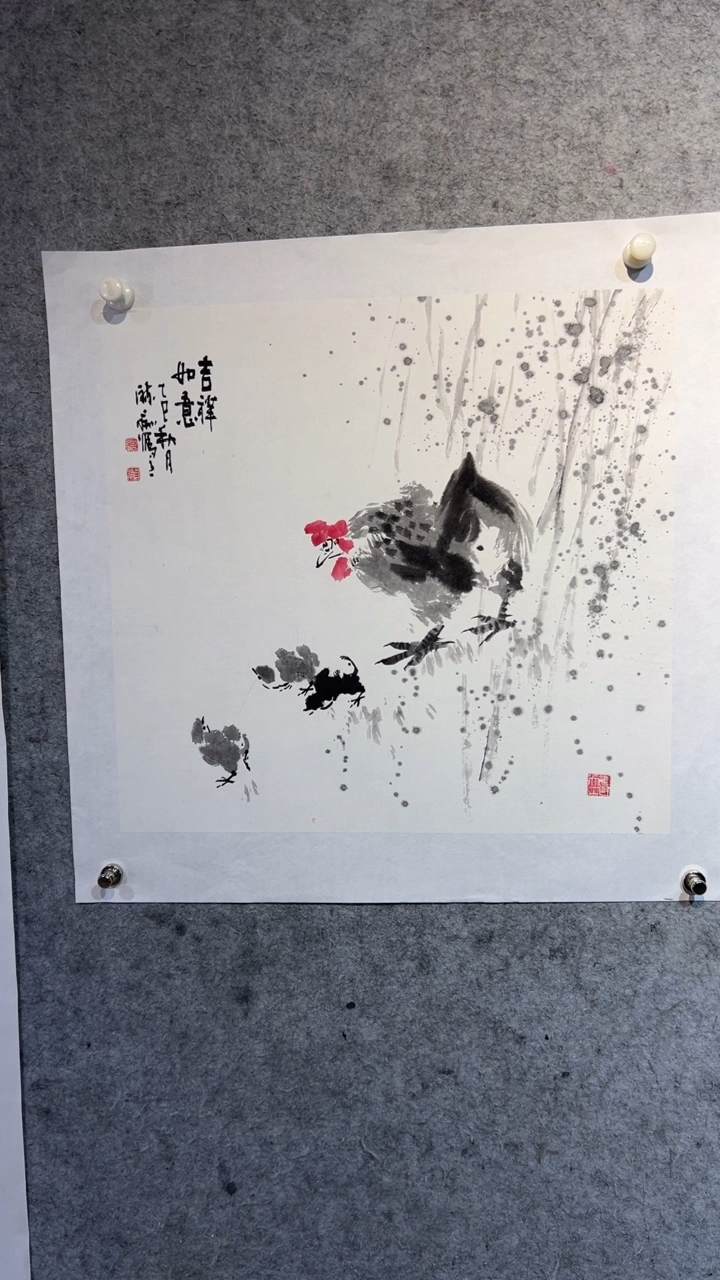 国画关*我张自学水墨国画47