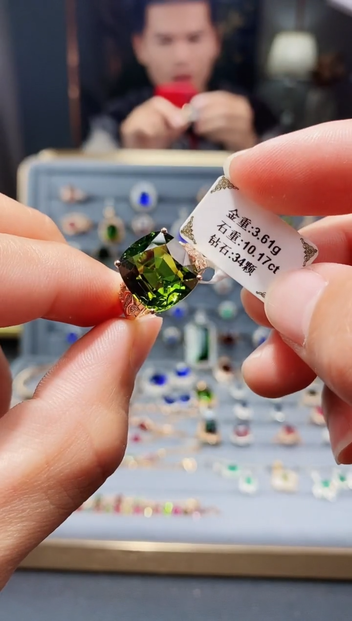【闪购商品】碧玺戒指18K金镶嵌10.17.