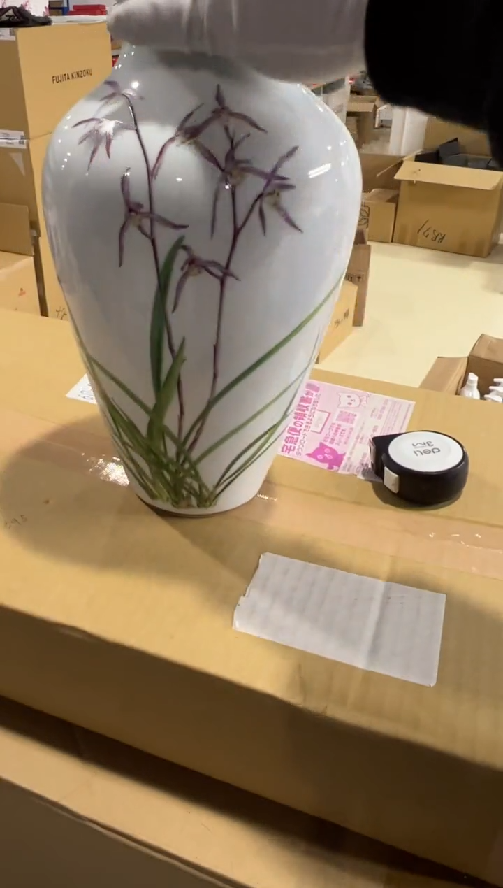 【闪购商品】瓷片c127好好好好好好