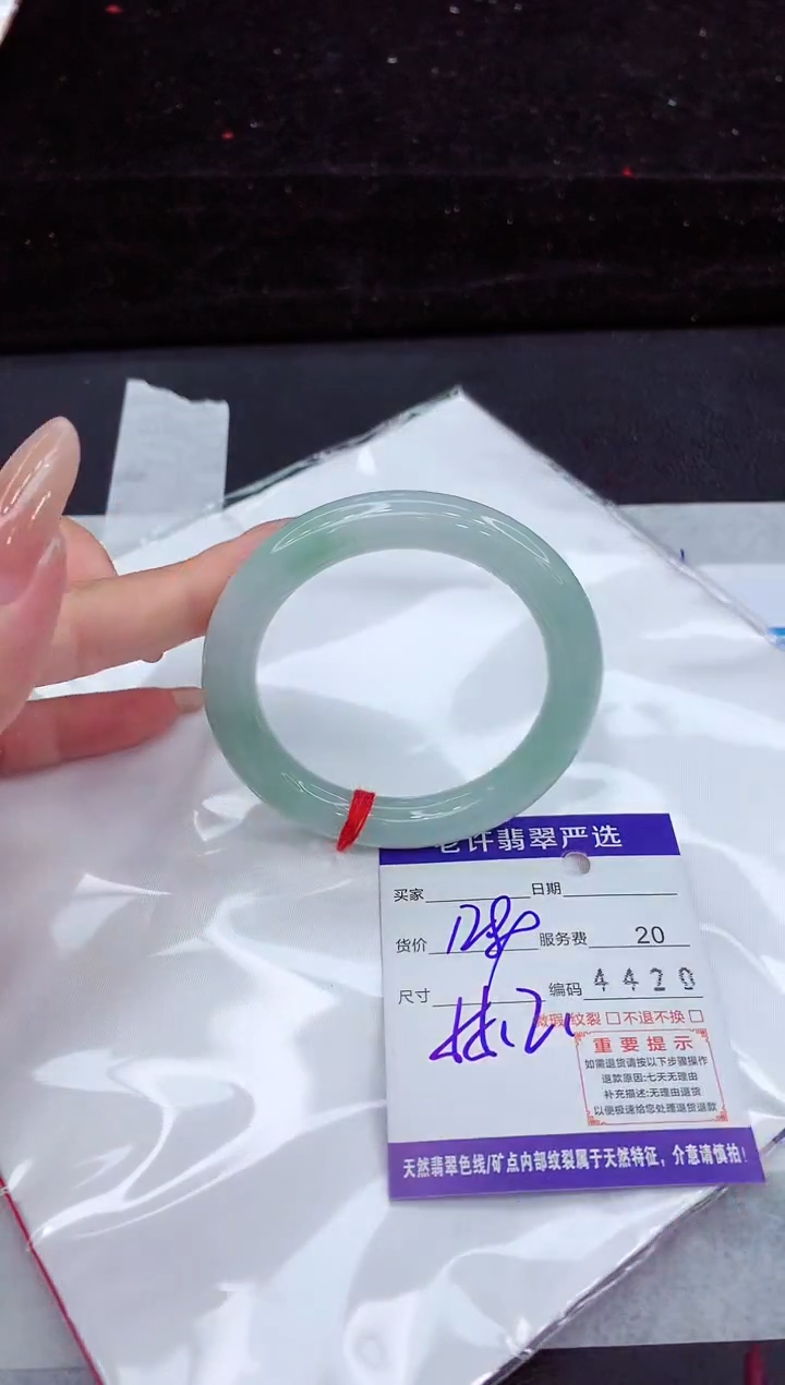 翡翠手镯未镶嵌1111111111