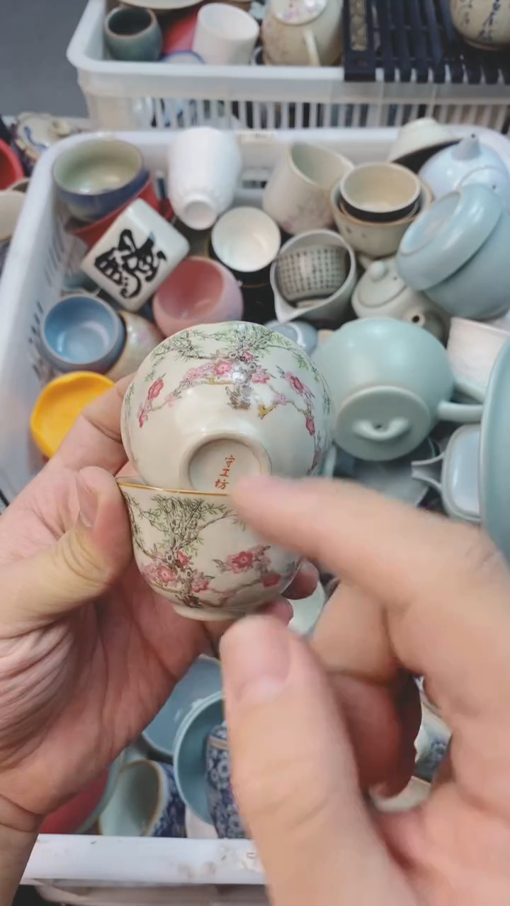 【闪购商品】茶具茶壶茶碗茶杯