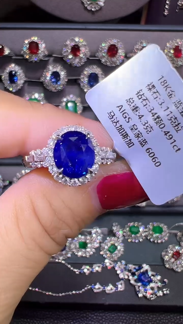 AIGS皇家蓝蓝宝石18K金镶嵌3.11ct