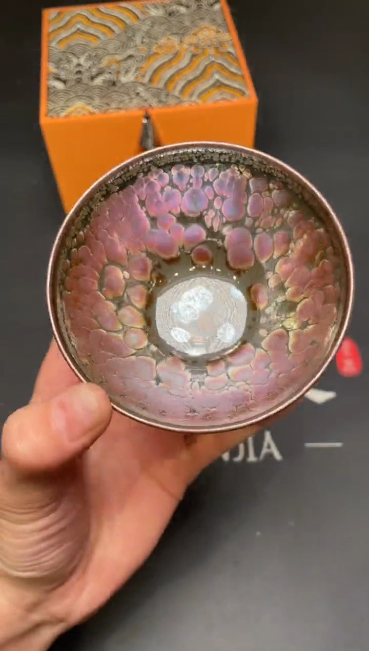 茶盏23@@建窑建盏主人杯（外仓）