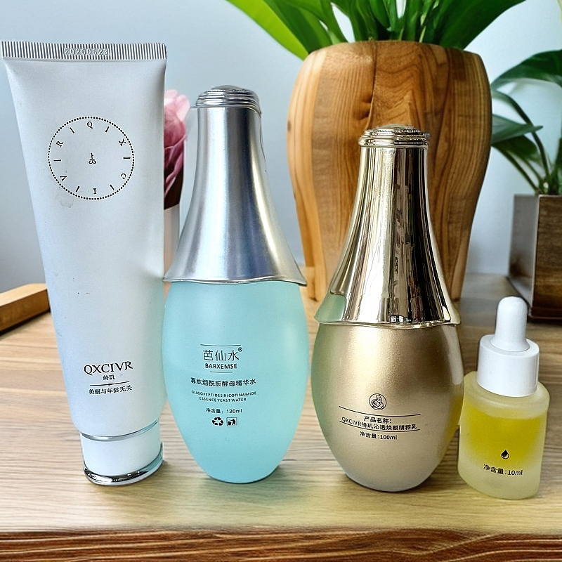 芭仙水BARXEMSE寡肽烟酰胺酵母精华水氨基酸洁面套装