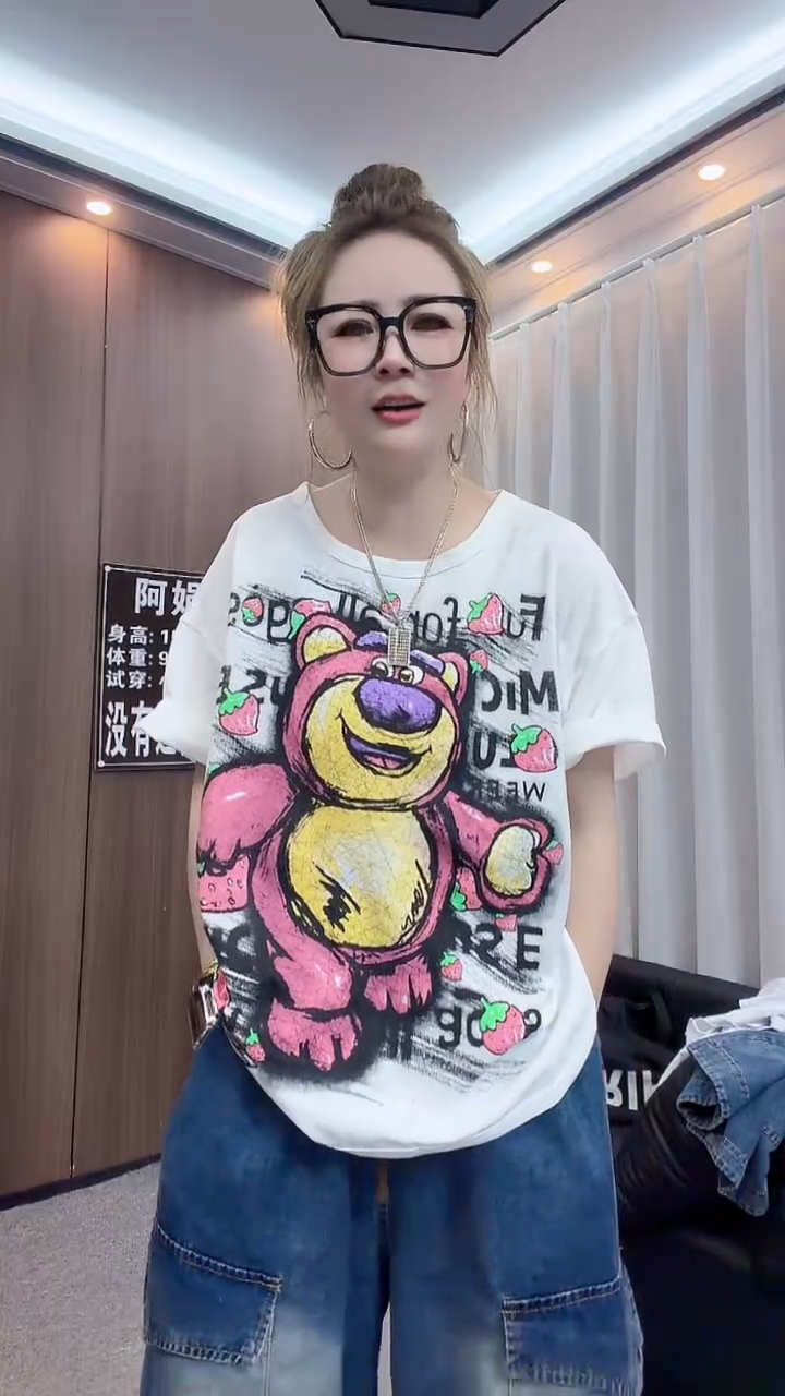 白色草莓熊短袖。。。