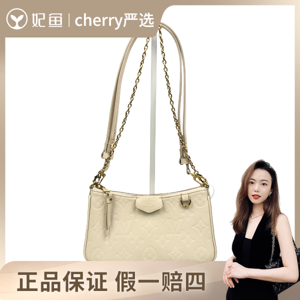 95新/路易威登/包包/250703CY0020