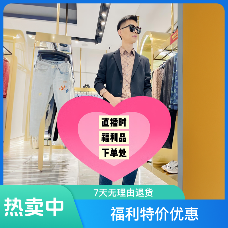  常规款春夏标准西装西服上装男士平驳领修身型