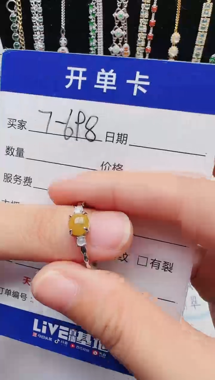 【闪购商品】翡翠戒指银S925镶嵌12123123132