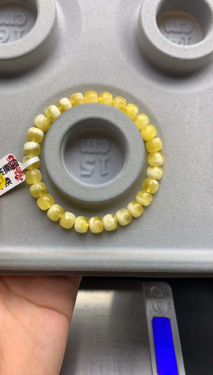 【闪购商品】蜜蜡珠宝奇石未镶嵌23