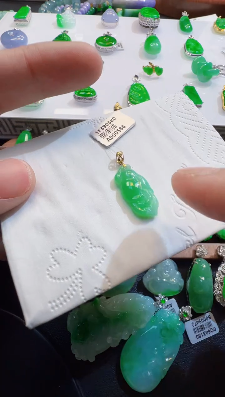 翡翠18K金镶嵌吊坠(不含链)提溜