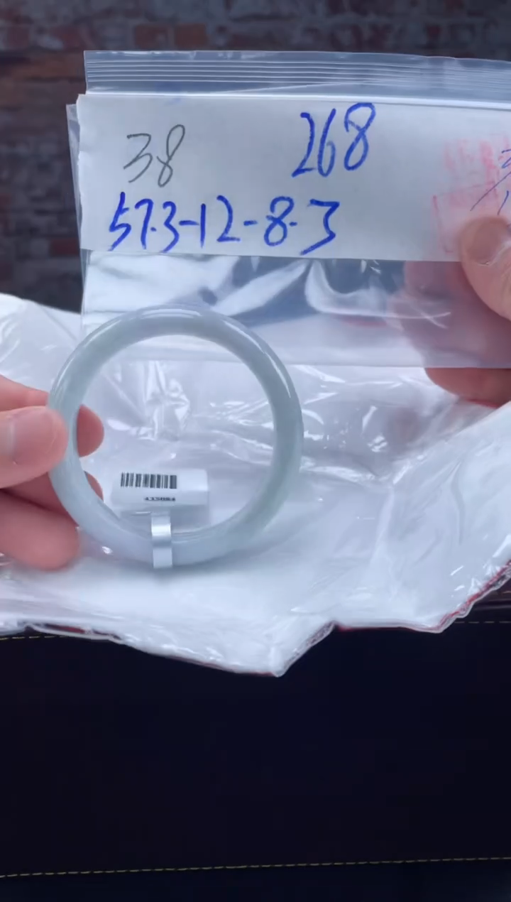 【闪购商品】定制翡翠未镶嵌毛货手镯需精细抛光/手镯38