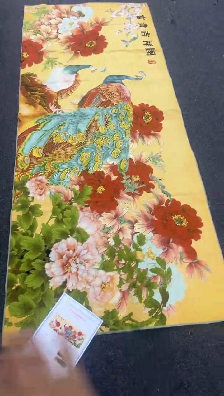 【闪购商品】织绣222222222222222222