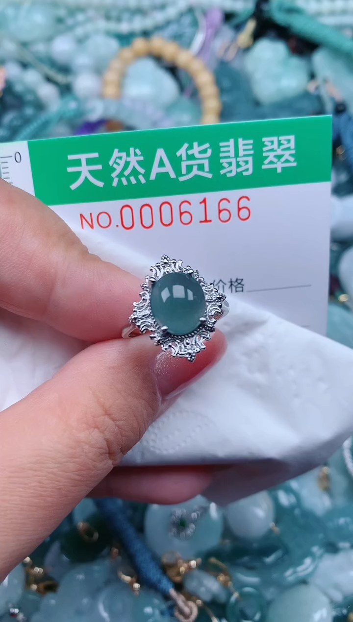 【闪购商品】翡翠颈饰未镶嵌.0006166
