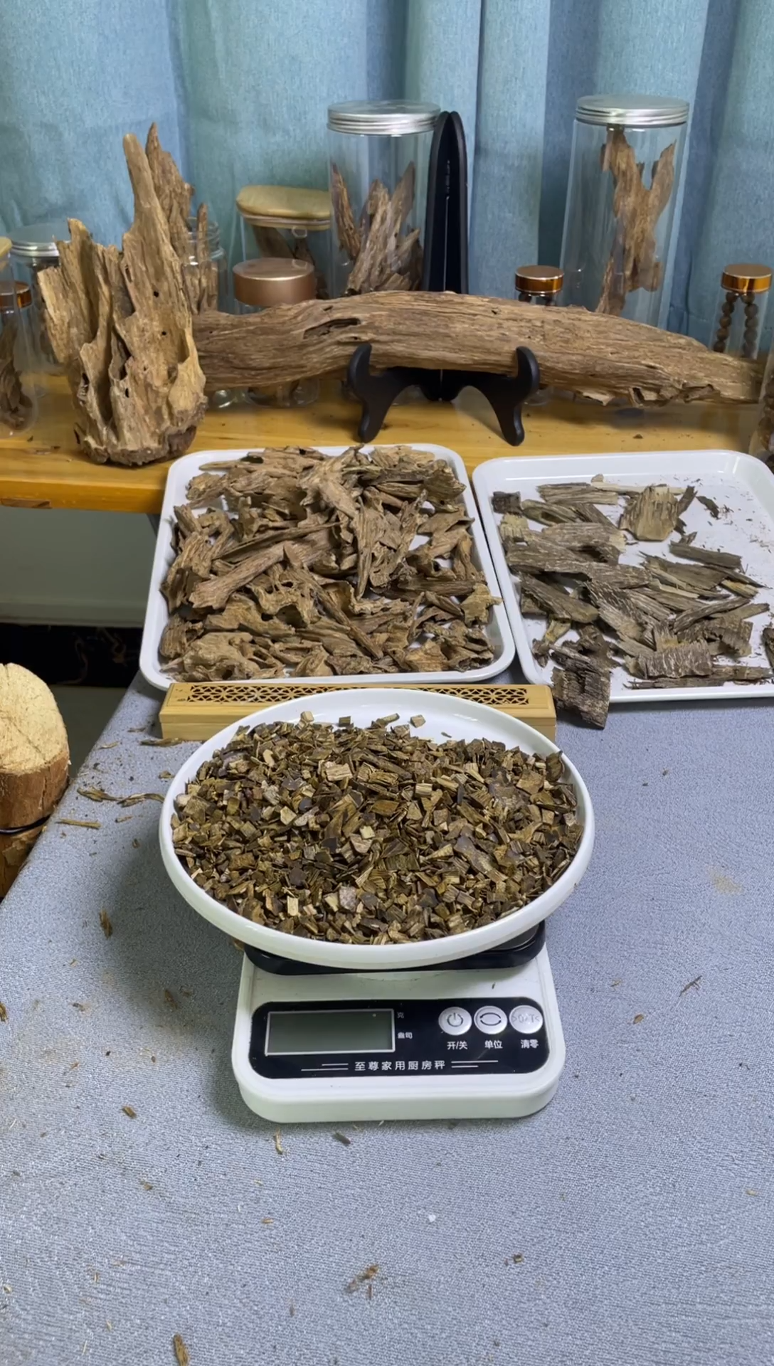 沉香沉香碎屑老乌身品种50克