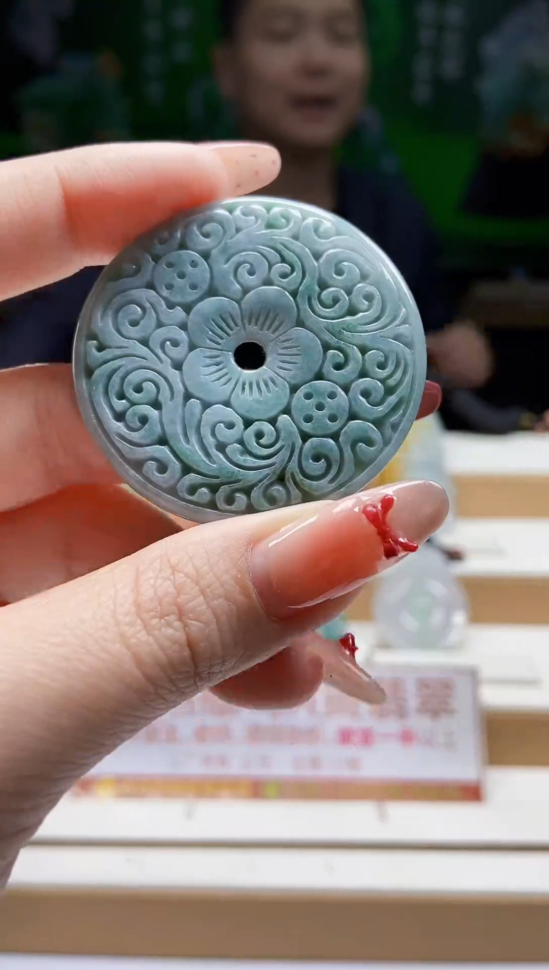 颈饰未镶嵌翡翠翡翠A货