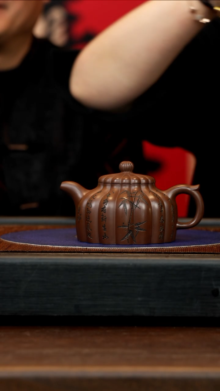 【闪购商品】紫砂茶壶顾HJ 紫泥 筋纹半菊 280cc