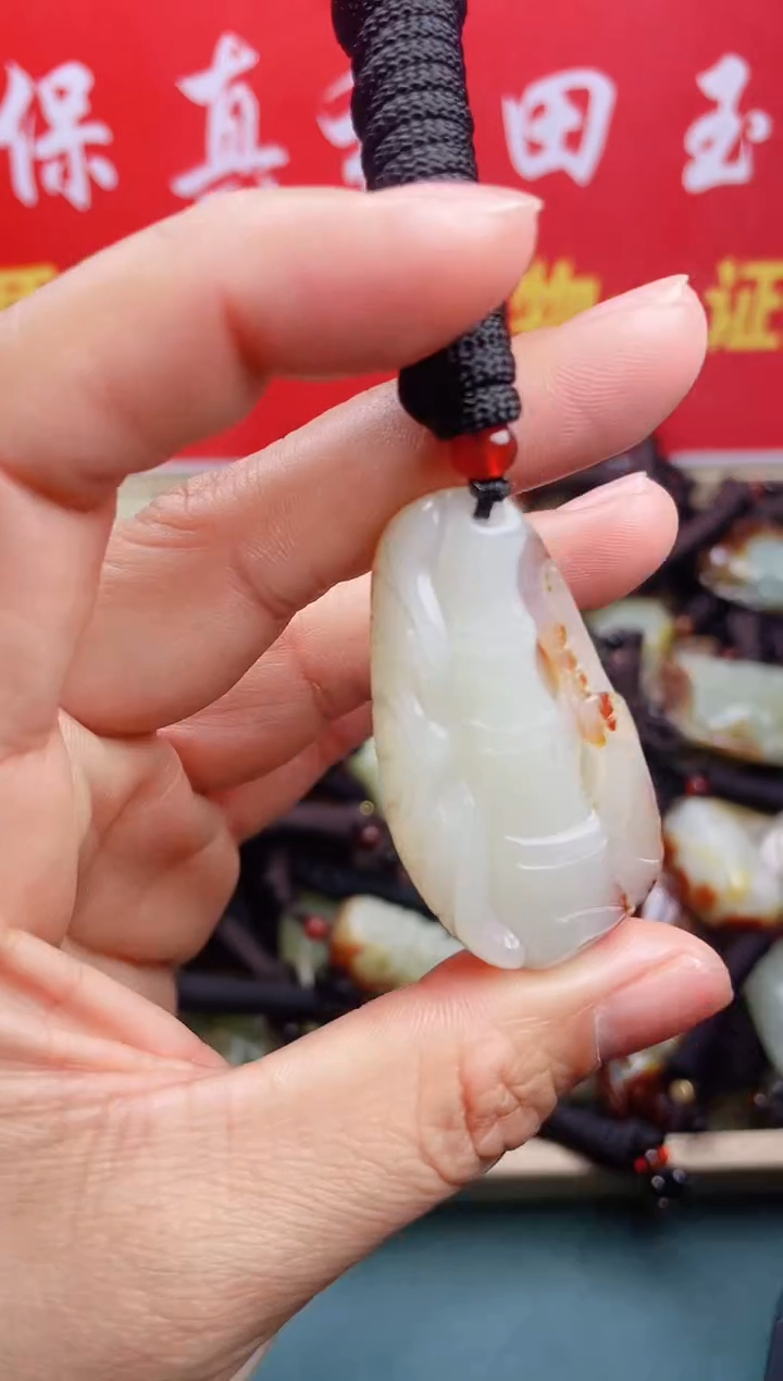 【闪购商品】和田玉颈饰未镶嵌 