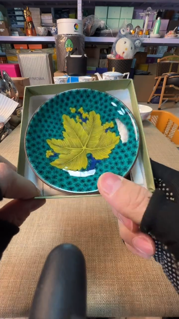 【闪购商品】瓷片启航瓷器精选