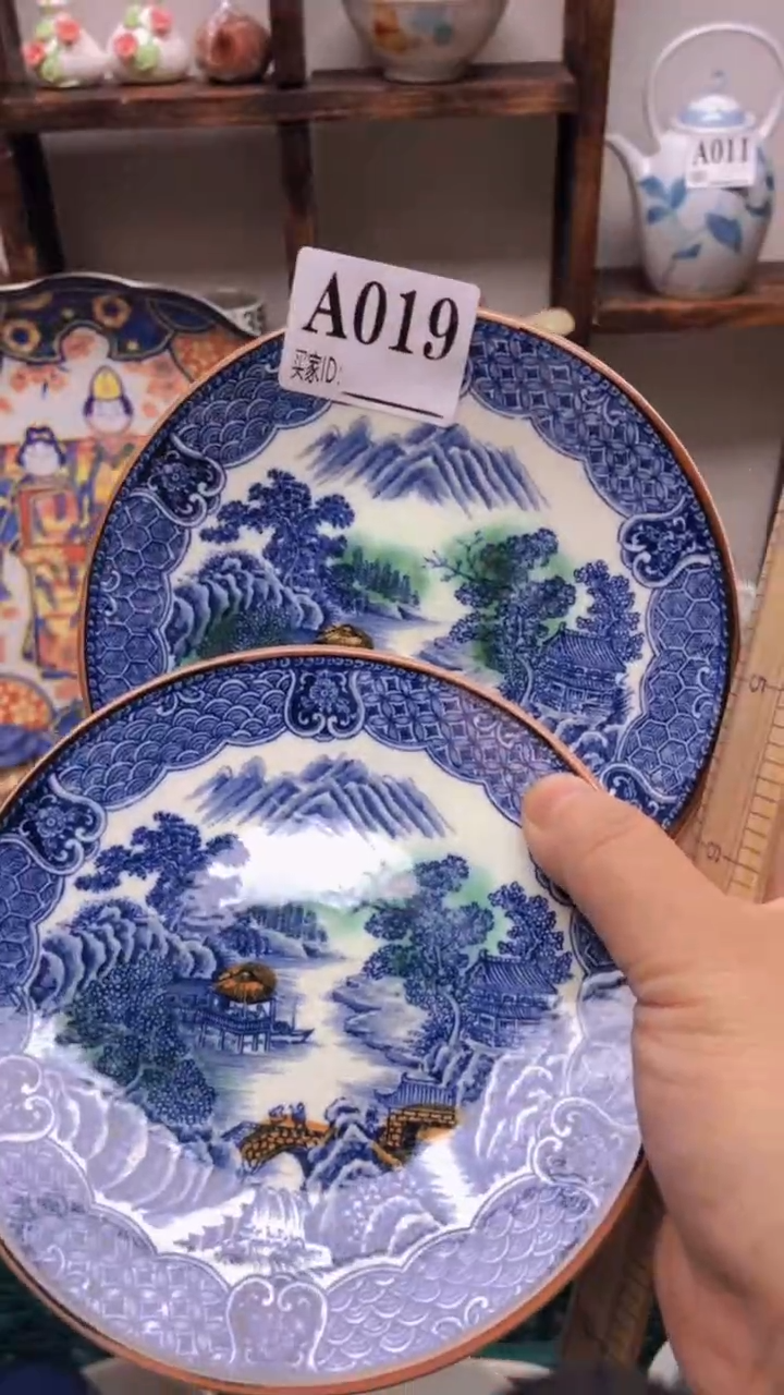 瓷片A龙华精品陶瓷店