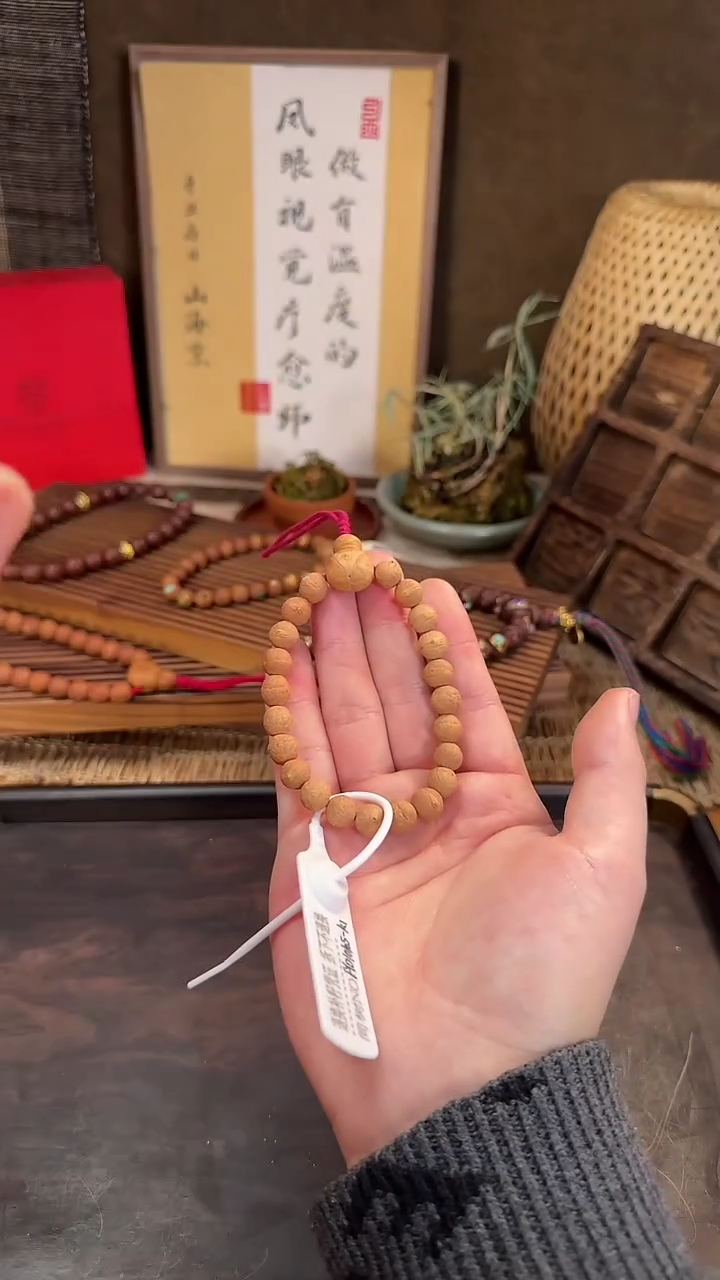 【闪购商品】凤眼菩提手串FYD/E鸿鹄系列小10mm+多样性发货