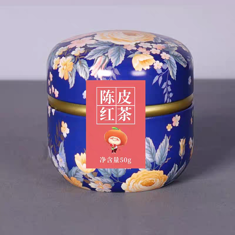 醒世茶叶 陈皮红茶50g罐装 浓香型川红工夫红茶筠连特产小种红茶