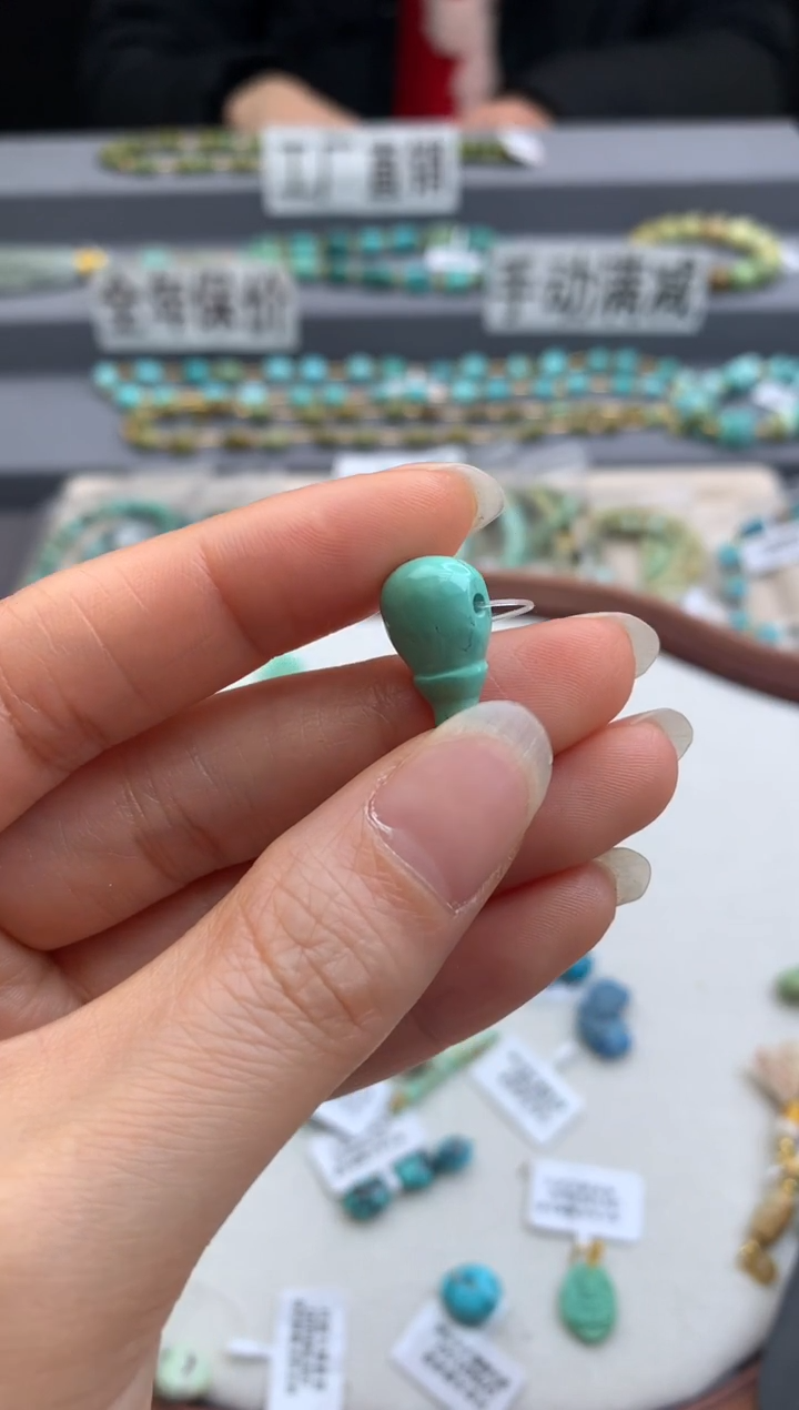 未镶嵌绿松石三通茜.A71