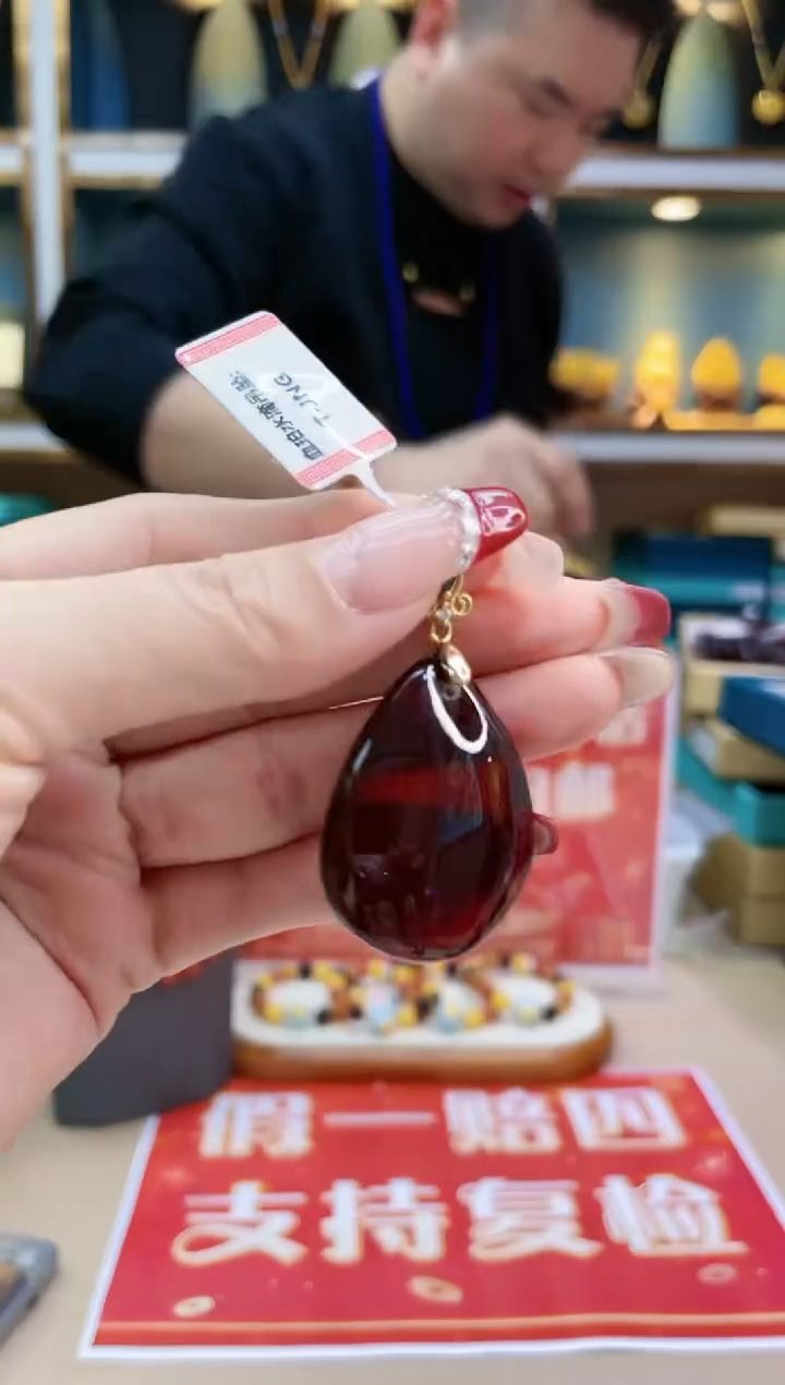 【闪购商品】血珀裸石未镶嵌@@ZY20426016