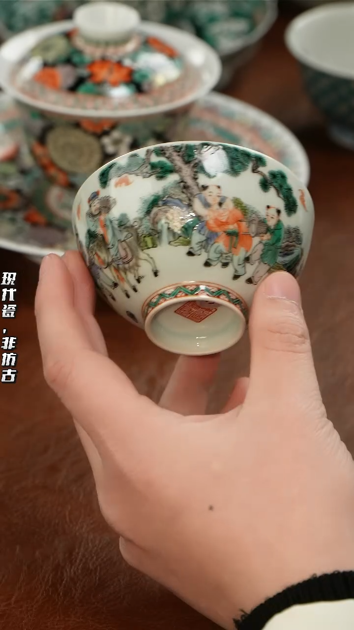 瓷片千年瓷都景德镇  艺术关注谢佳豪