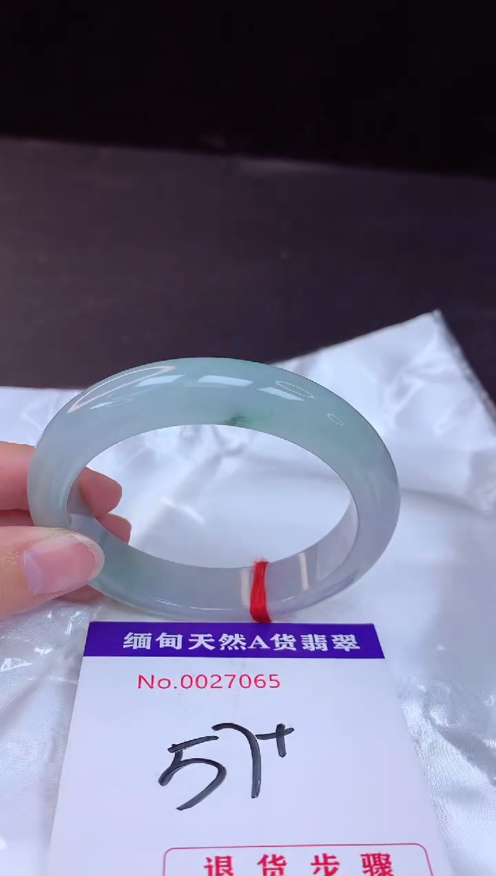 【闪购商品】翡翠手镯未镶嵌57+             