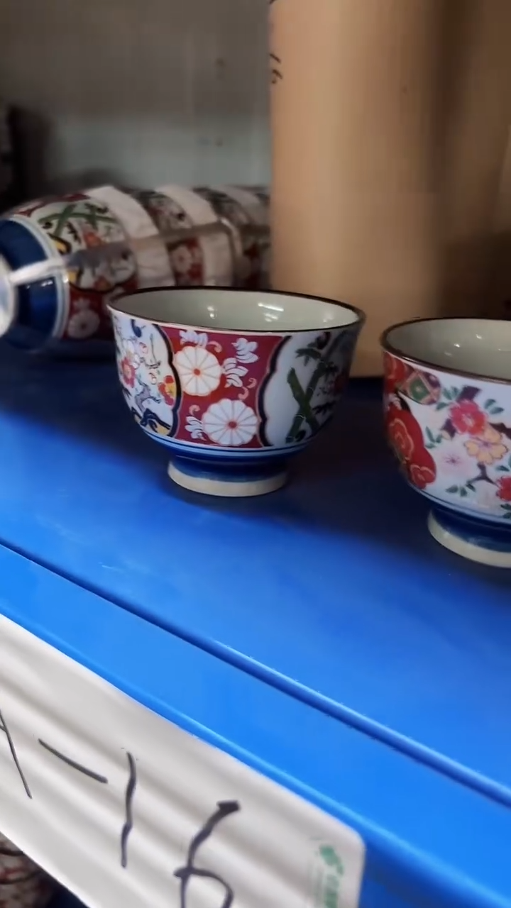 陶瓷古伊万里茶杯高脚两个