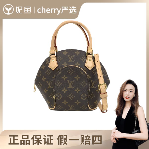 路易威登/包包/95新/市场价18500/250720CY0010