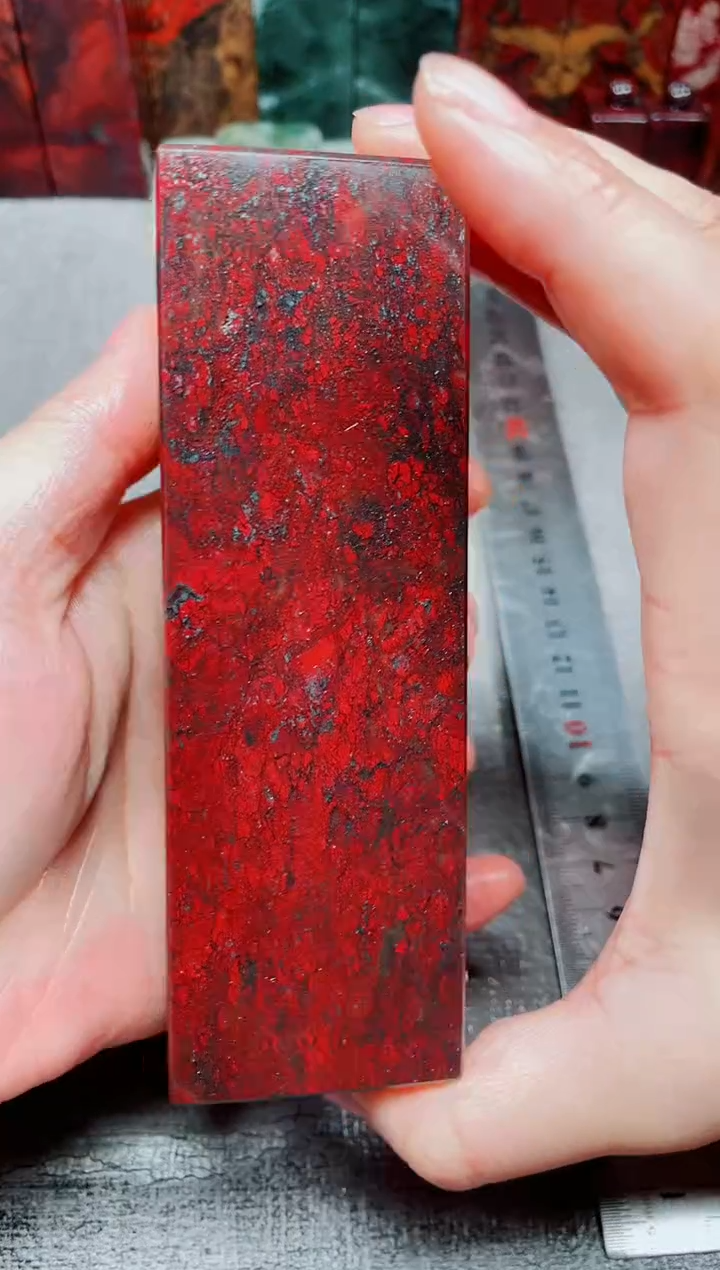 玉桂林鸡血玉素章满红老虎冻9