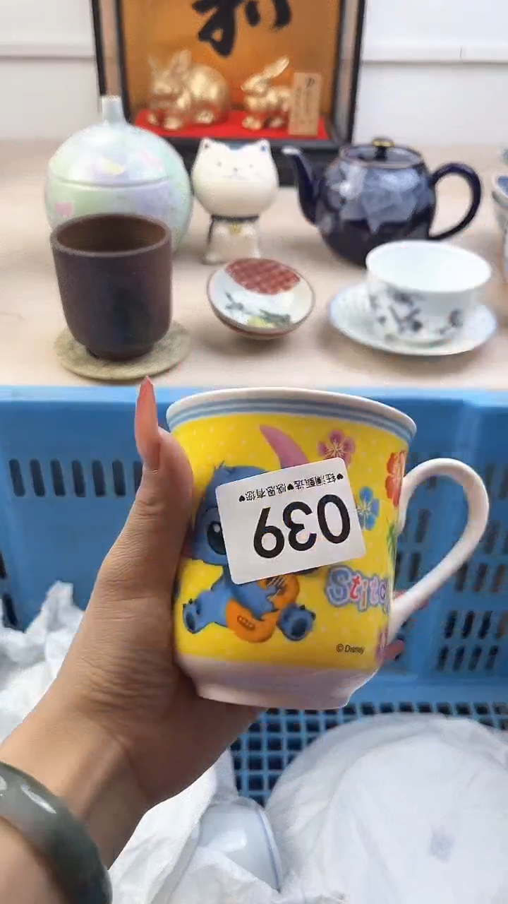 【闪购商品】瓷片039，，，，，，