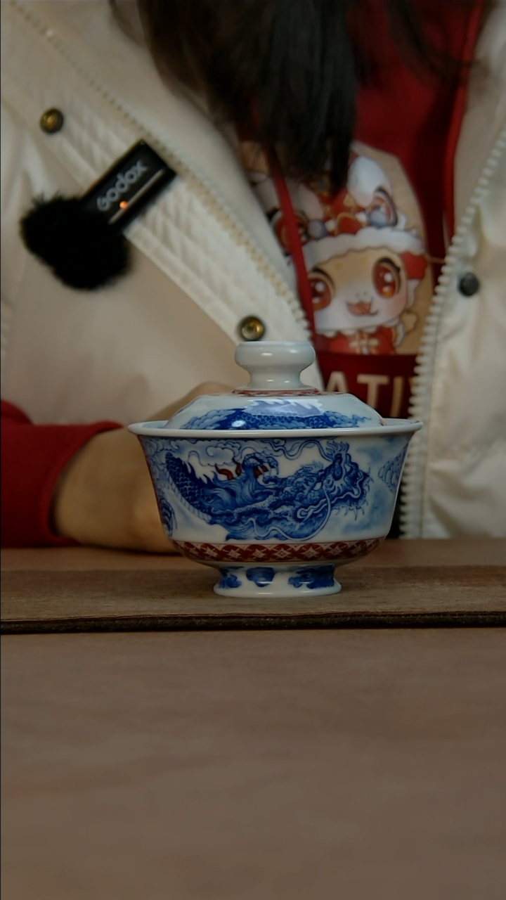 【闪购商品】杯优游瓷生活名窑雅器