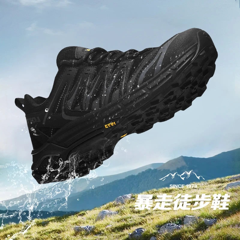 LOTTO乐途户外登山鞋男女同款2025秋新款防滑耐磨徒步户外运动鞋