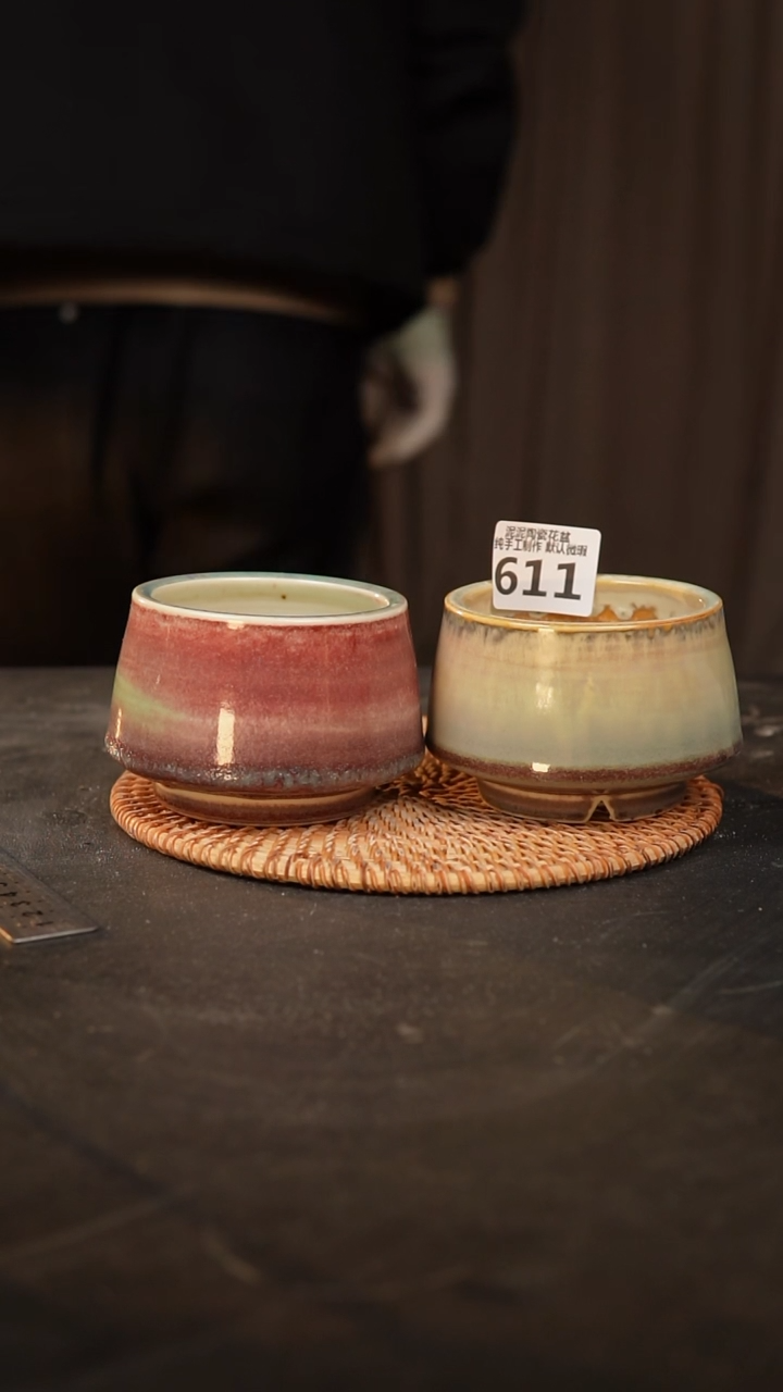 【闪购商品】瓷片611口径约8 外高约8