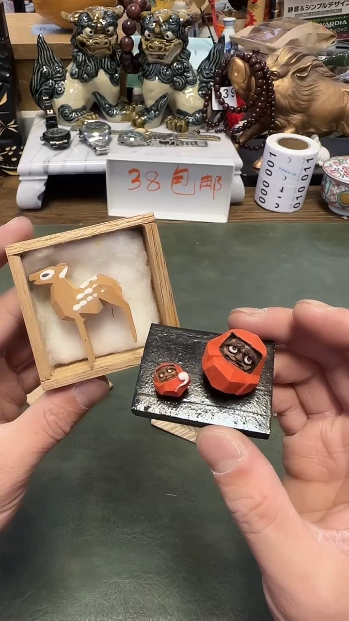 961····小摆件2只