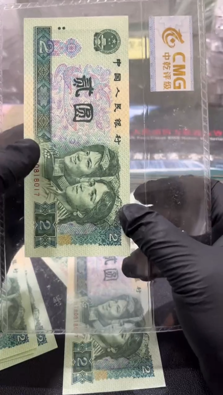902 蓝凤朝阳金钩号 品绝单张不挑号
